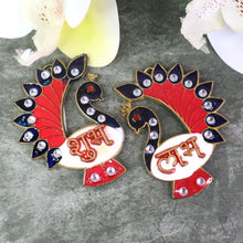 Shubh Labh Peacock Shaped Wall Hangings 