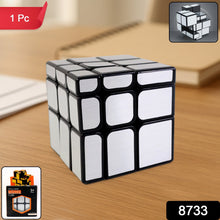 Metallic Puzzle Cube