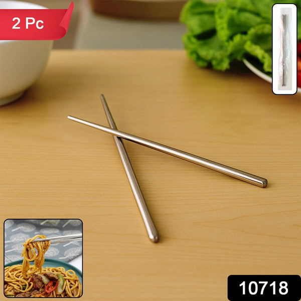 Premium Stainless Steel Reusable Chopsticks (2 Pc)